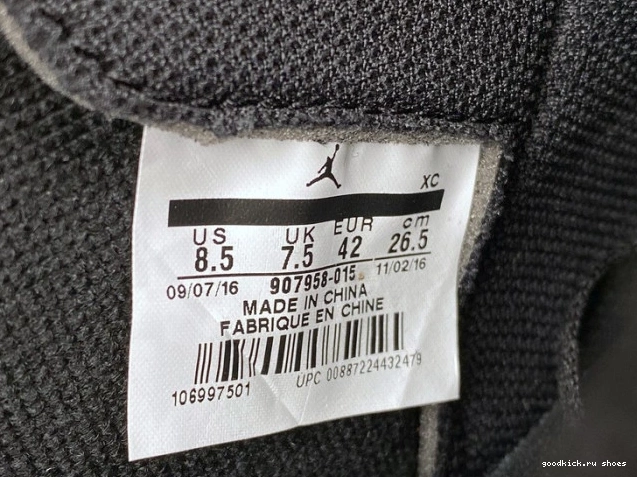 Cheap Jordan Retro Air 907958-015 All 